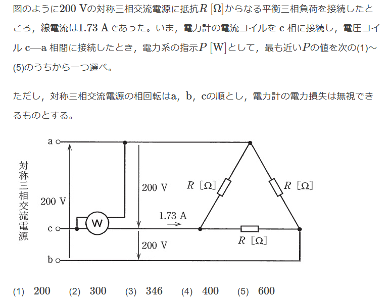 2014�N���_��14