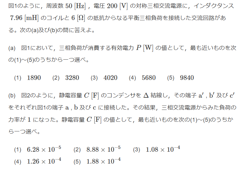 2013�N���_��15