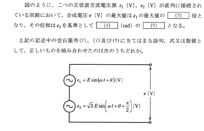 2006�N���_��8