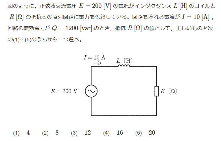 2012�N���_��8