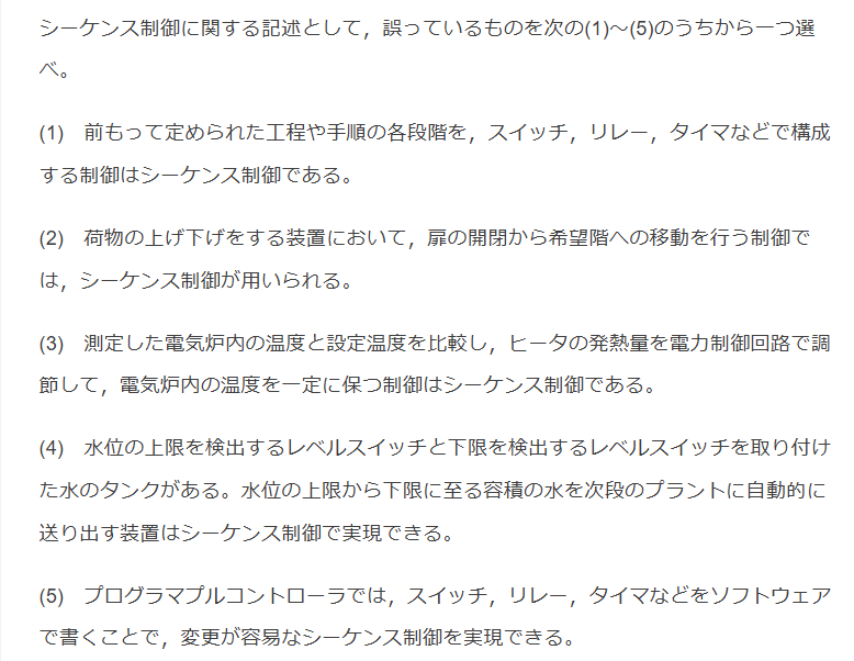 2014�N�@�B��13