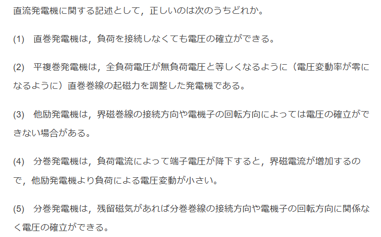 2009�N�@�B��1