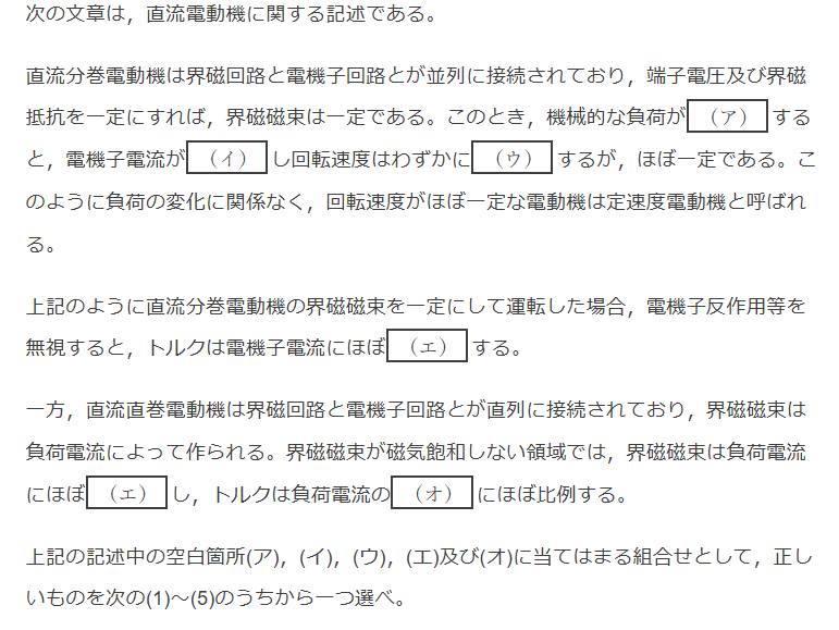 2014�N�@�B��1