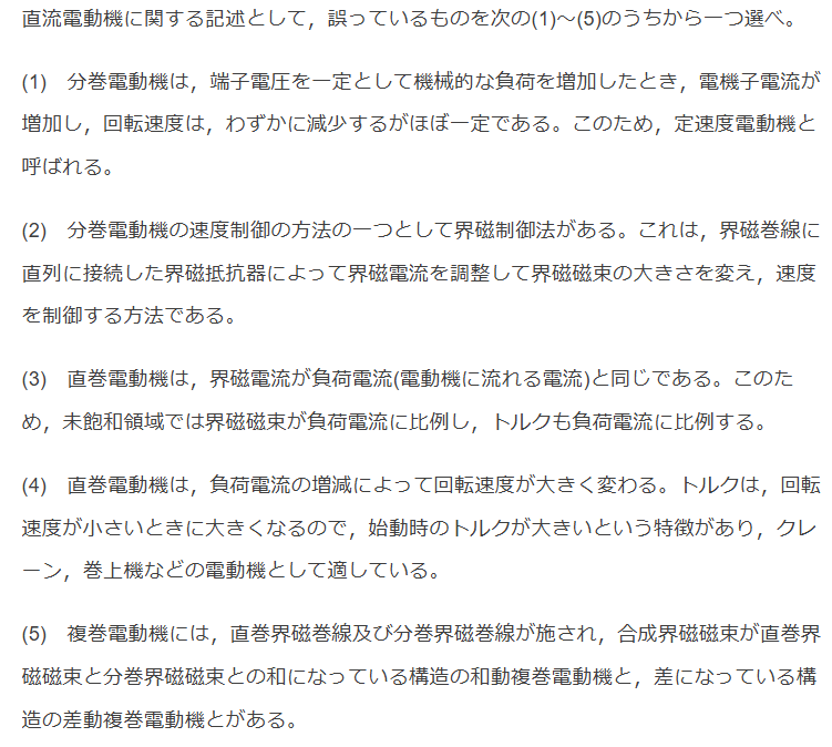 2013�Na�@�B��1