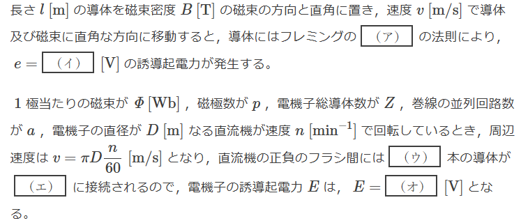 2008�N�@�B��1