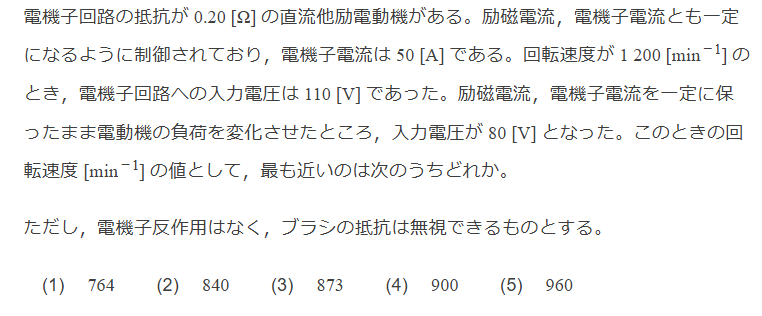 2009�N�@�B��2