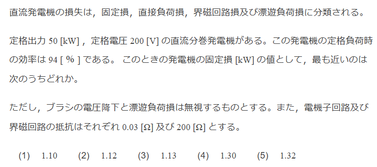 2010�N�@�B��2