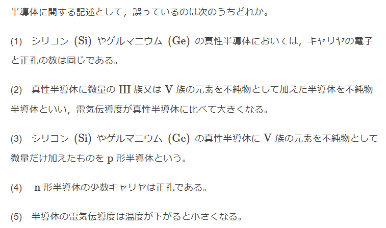 2009�N���_��11