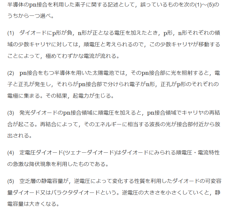 2014�N���_��12