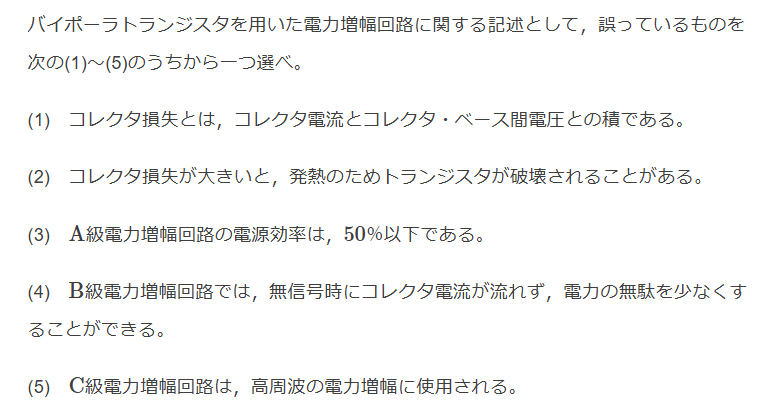 2008�N���_��13