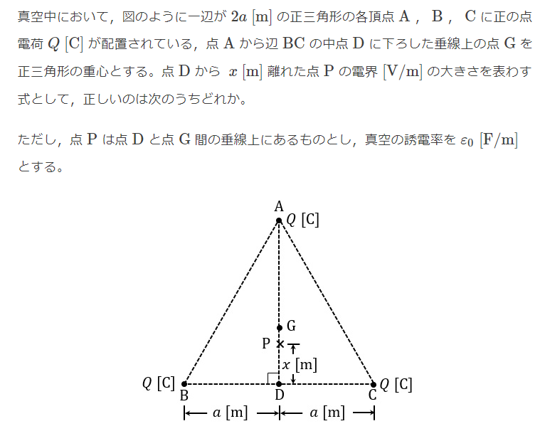 2008�N���_��1