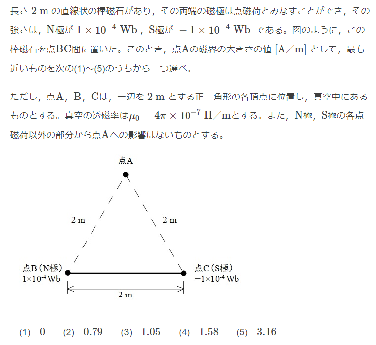 2018�N���_��R