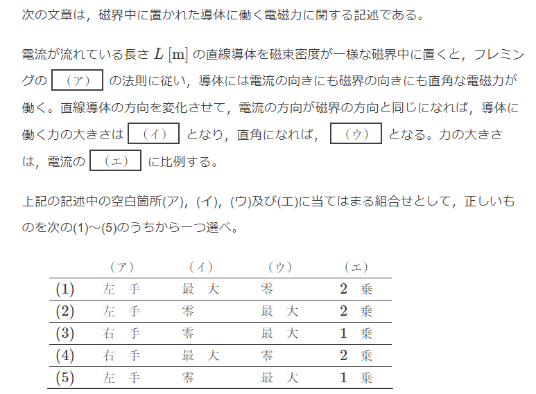 2011�N���_��3