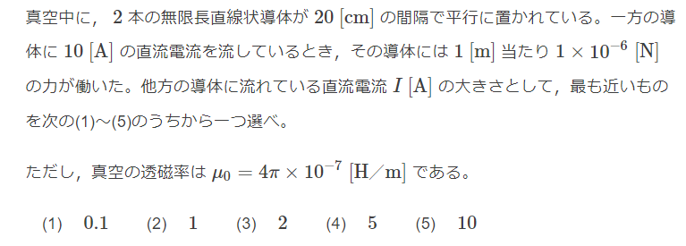 2012�N���_��4