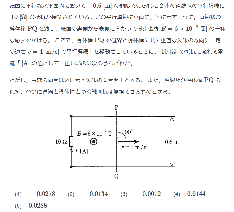 2010�N���_��3