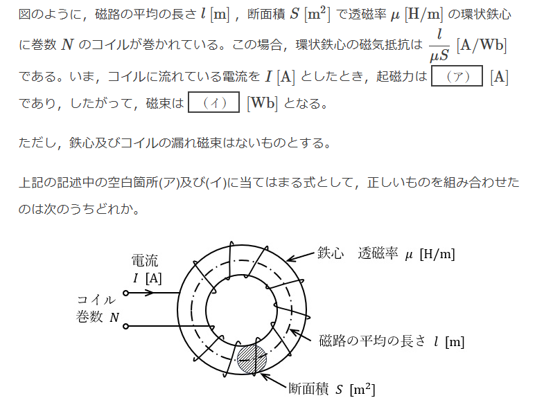 2008�N���_��3