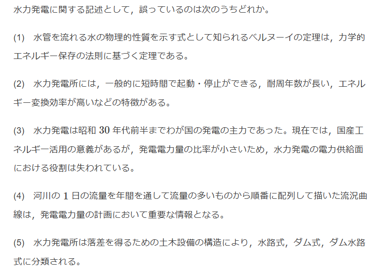 2008�N�d�͖�2