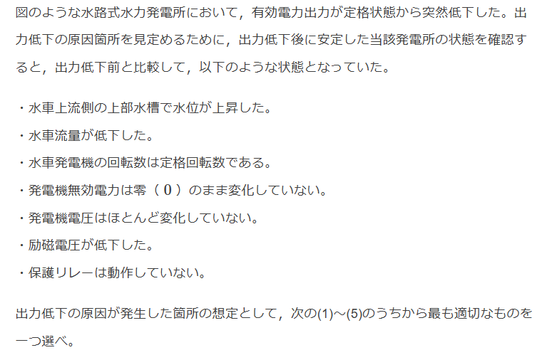 2011�N�d�͖�1