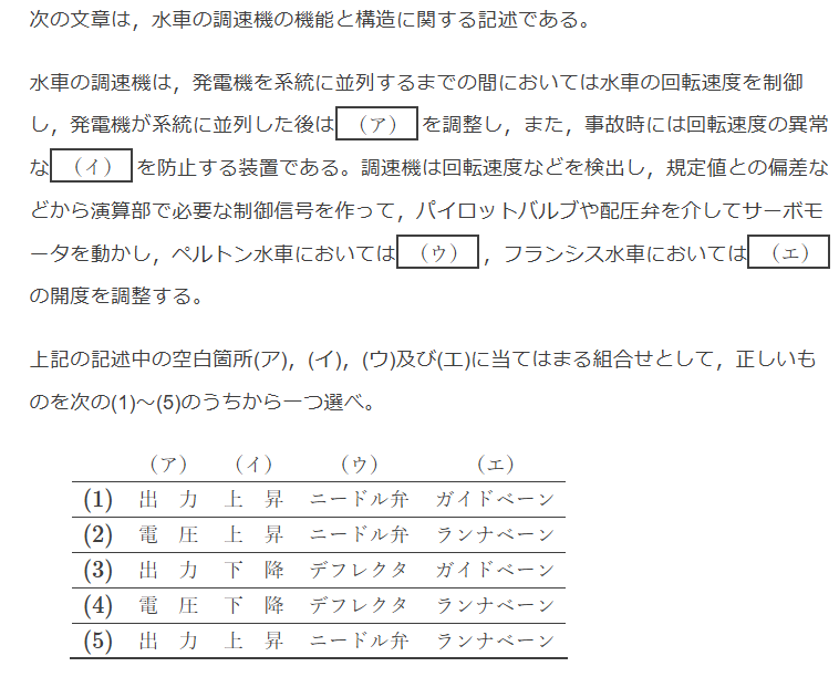 2014�N�d�͖�1