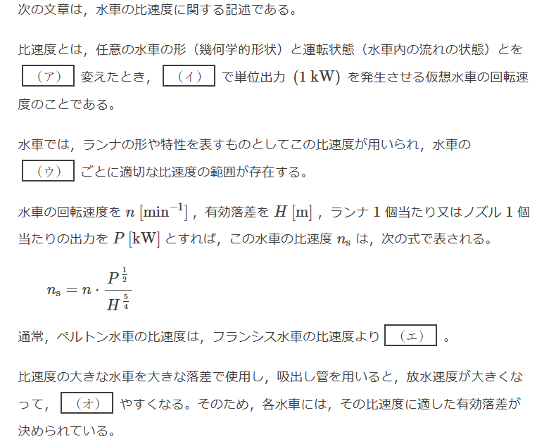 2018�N�d�͖�2