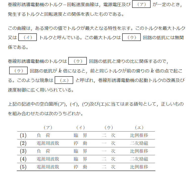 2008�N�@�B��3