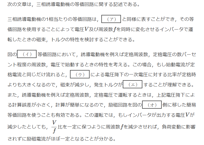 2014�N�@�B��6