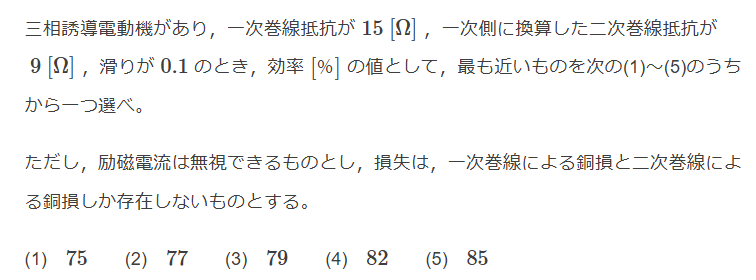 2012�N�@�B��4