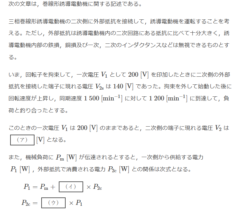 2011�N�@�B��3