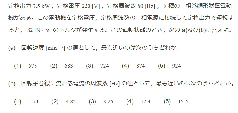 2008�N�@�B��15