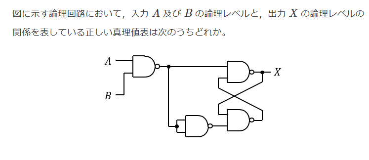 2007�N�@�B��14