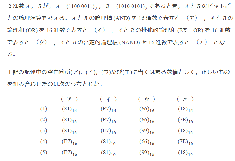 2009�N�@�B��14