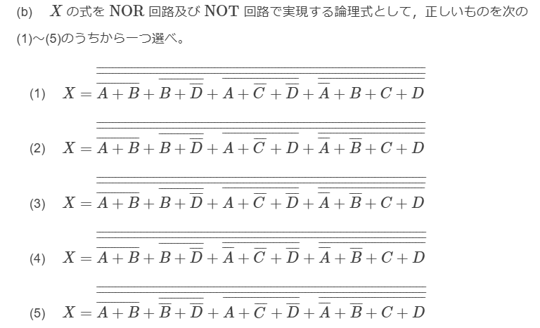 2011�N�@�B��18