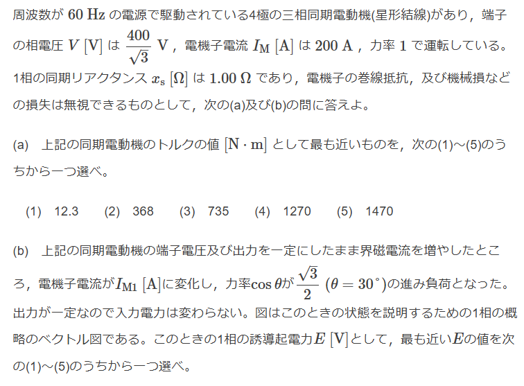 2014�N�@�B��15