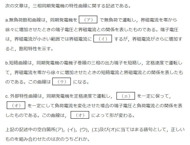 2008�N�@�B��4