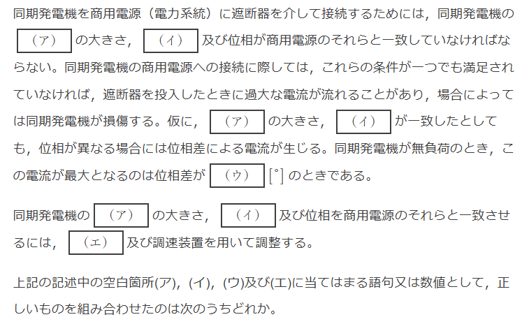 2009�N�@�B��4