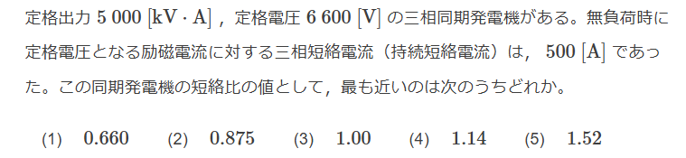 2009�N�@�B��5