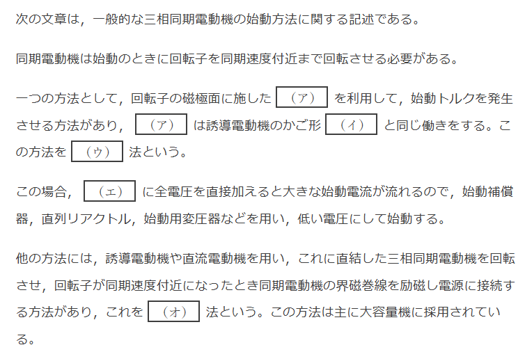 2013�N�@�B��5