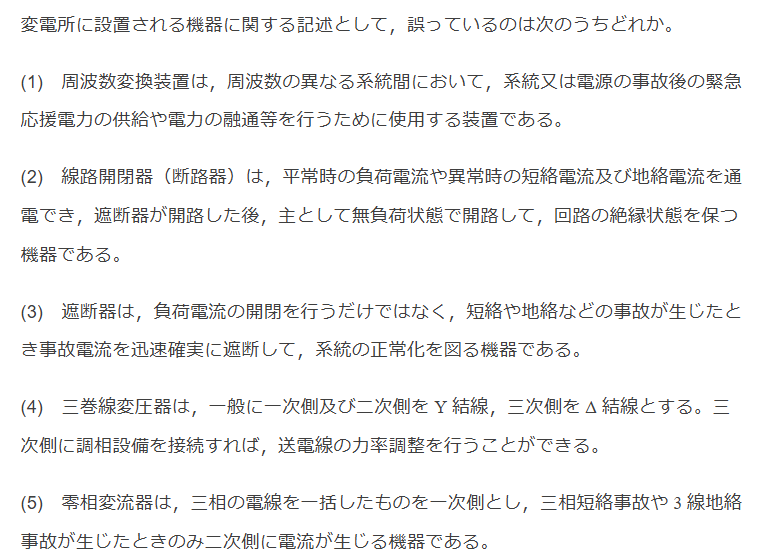 2008�N�d�͖�6