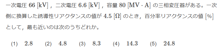 2008�N�d�͖�8