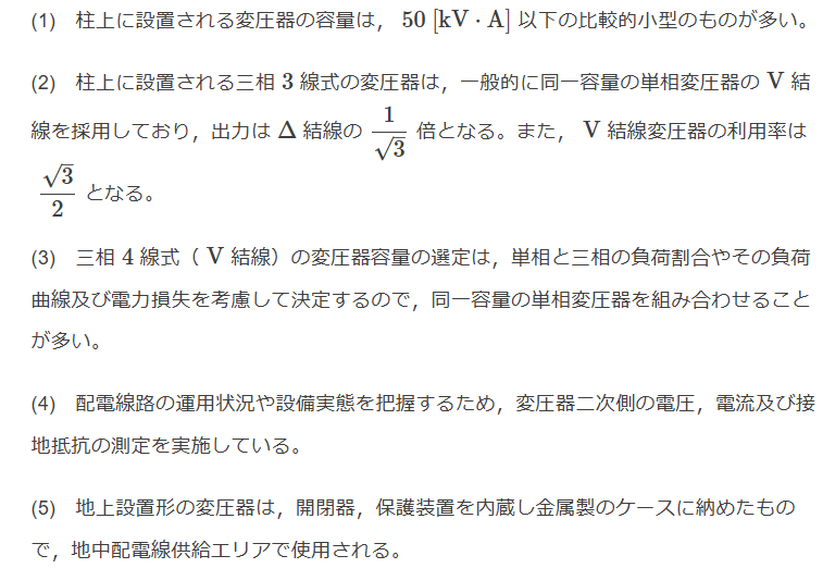 2009�N�d�͖�12