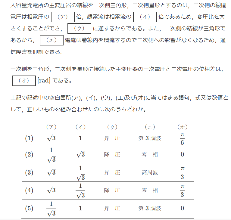 2010�N�d�͖�7