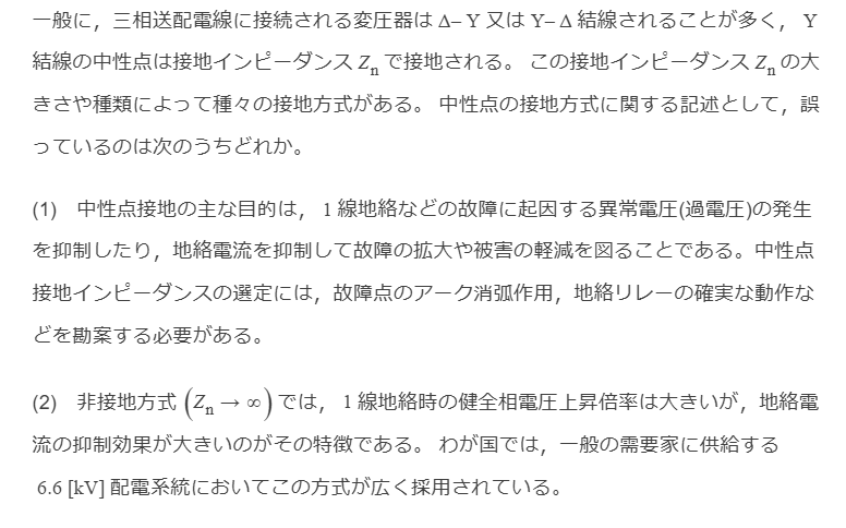 2010�N�d�͖�8