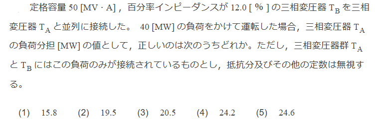 2010�N�d�͖�16