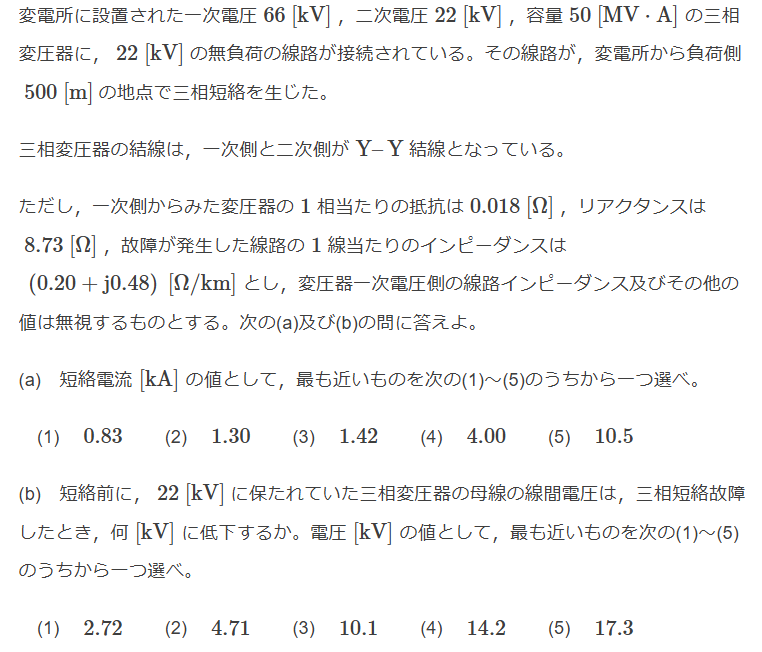 2011�N�d�͖�16