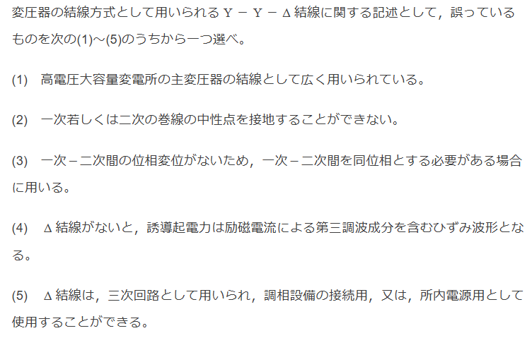 2013�N�d�͖�6