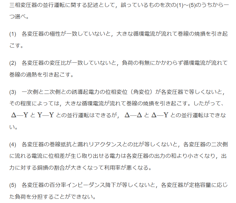 2012�N�@�B��8