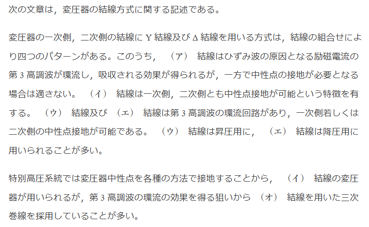 2022�N�d�͖�7