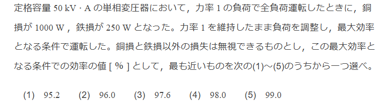 2017�N�@�B��8