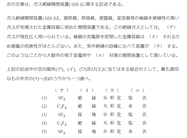 2012�N�d�͖�6