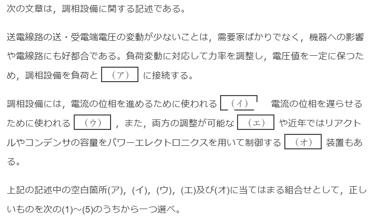 2012�N�d�͖�8